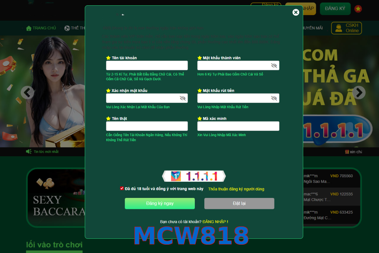 MCW818